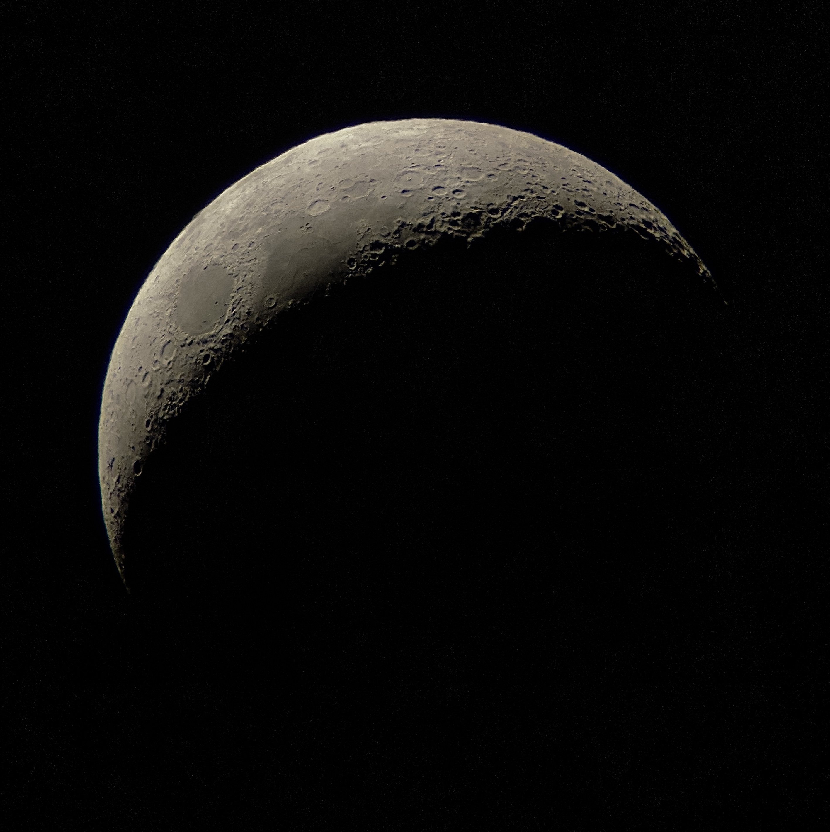 Srp (iPhone)