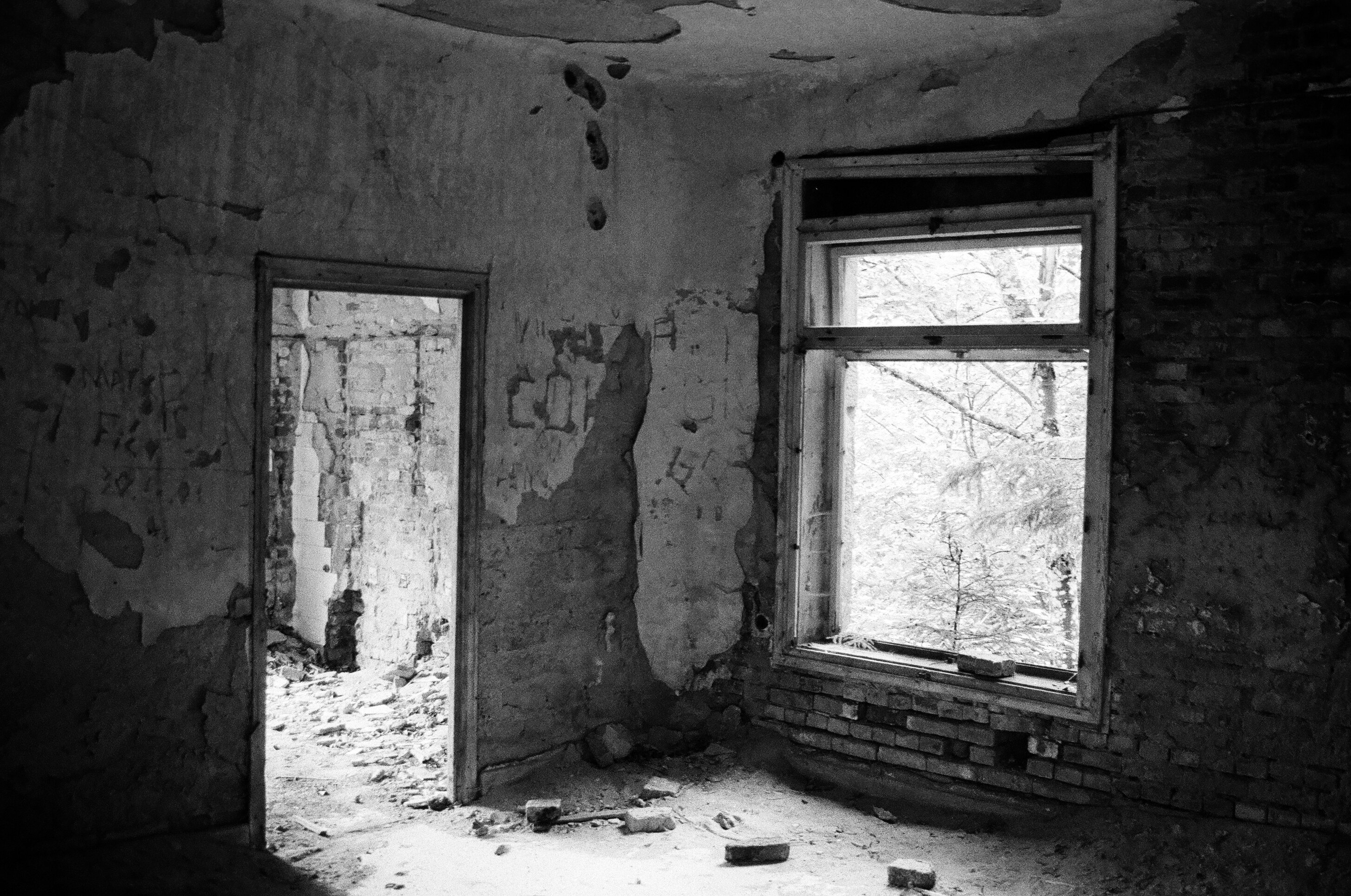 Sanatorij Brestovac